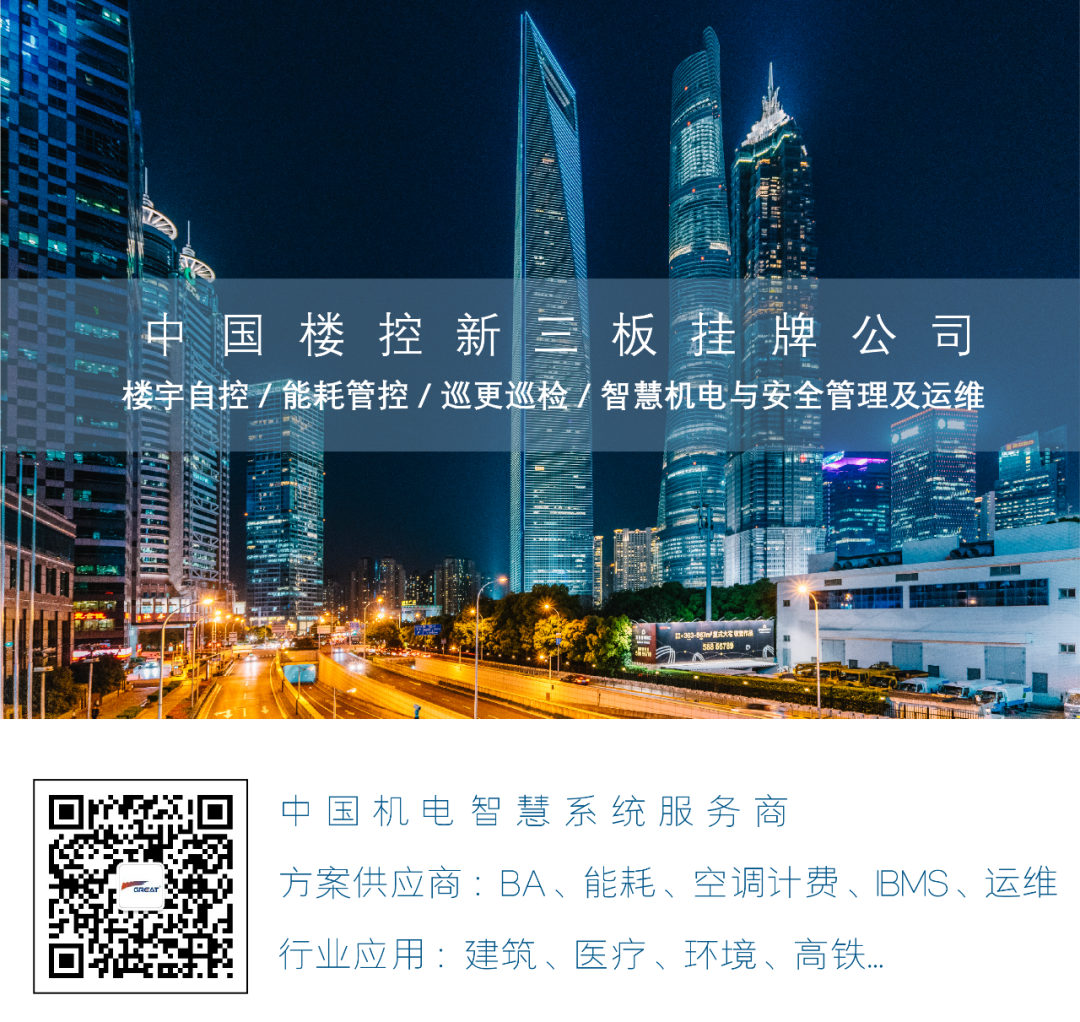 關(guān)注職場(chǎng)“腸”態(tài),守護(hù)員工健康——上海格瑞特特邀消化內(nèi)科專家公益系列講座(4)(圖20)