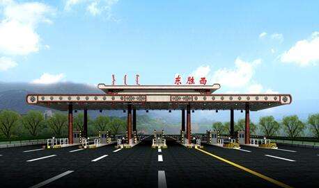包頭公路養(yǎng)護(hù)處巡檢系統(tǒng).jpg